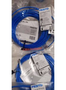 正品费斯托FESTO原装 SDBT-MS-20NL-ZN-E-5-LE-EX6 579071实物照