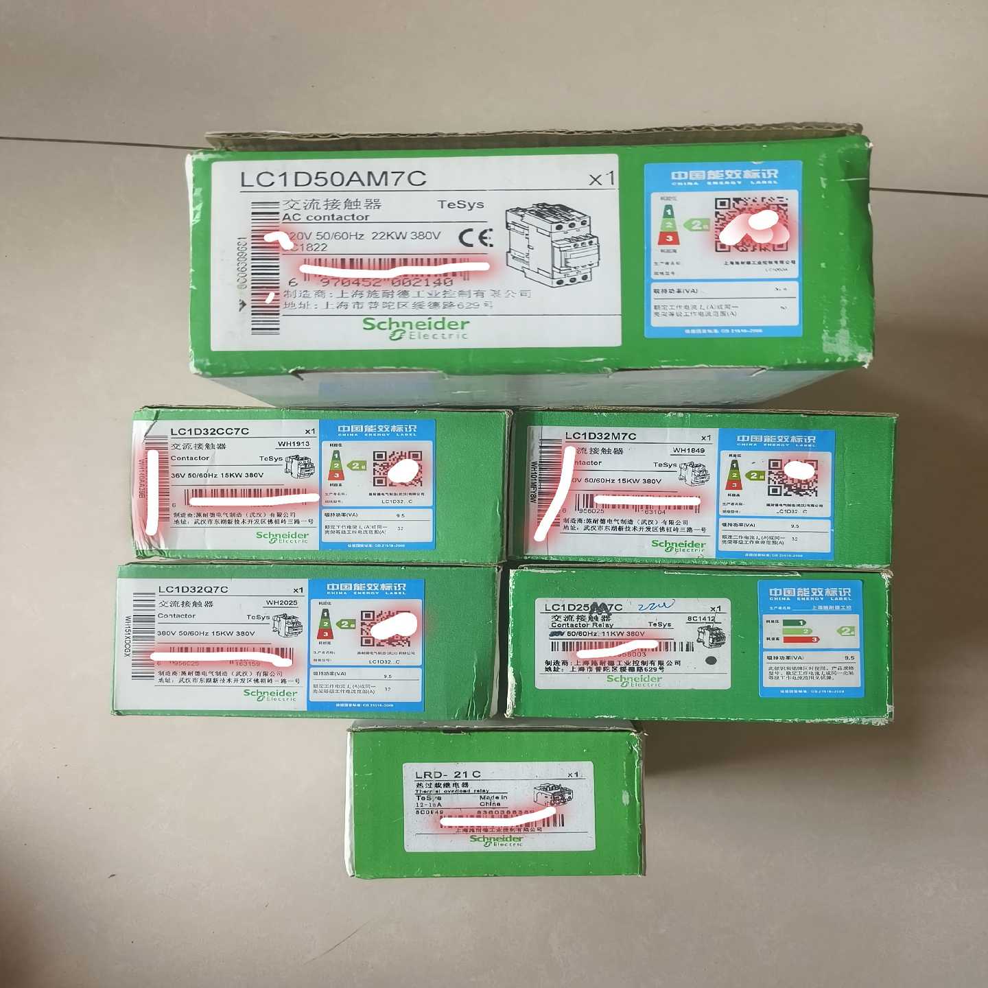 原装正品施耐德接触器LC1D50AM7C220V需询价