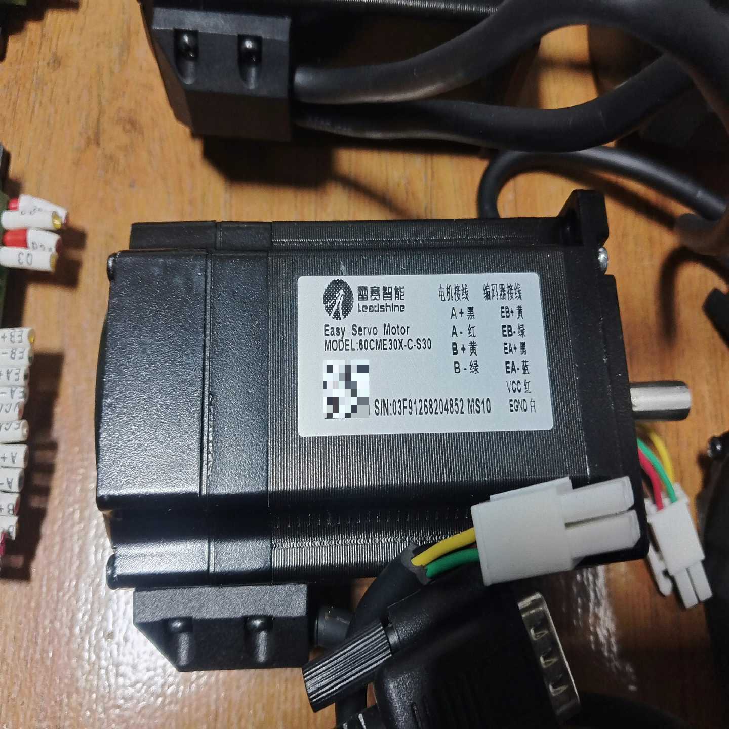 【议价】雷赛57闭环步进电机CL57，电机60CME30X-C-S3