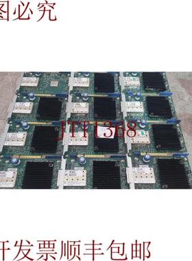 供应件量 12 件  640FLR-SFP28 适配器 20 优惠  暴涨