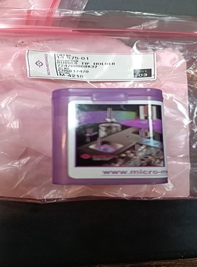 售前询价Micro-mechanics  14-575-01 rubber tip holder