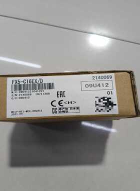 【议价】FX5-C16EX/D，质保一年适用