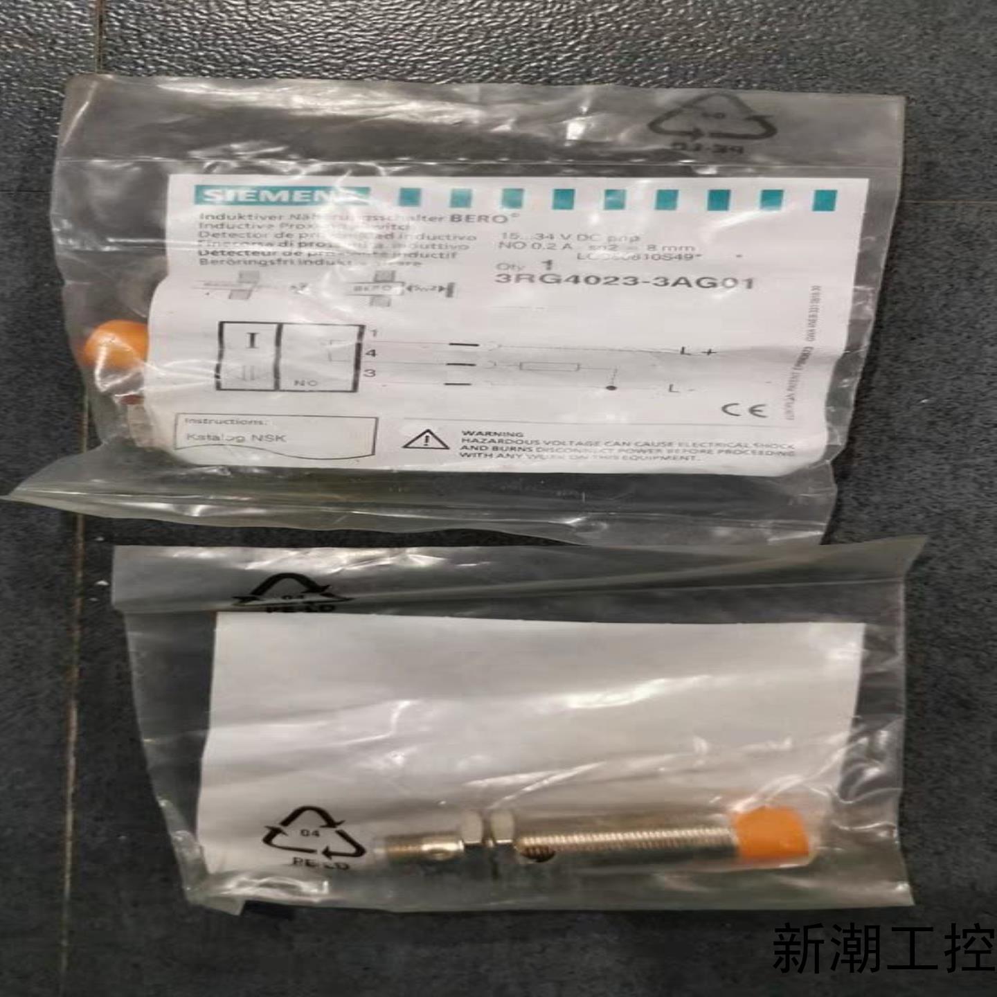 * 3RG4023-3AG01 3RG4023-3JB00议价商品