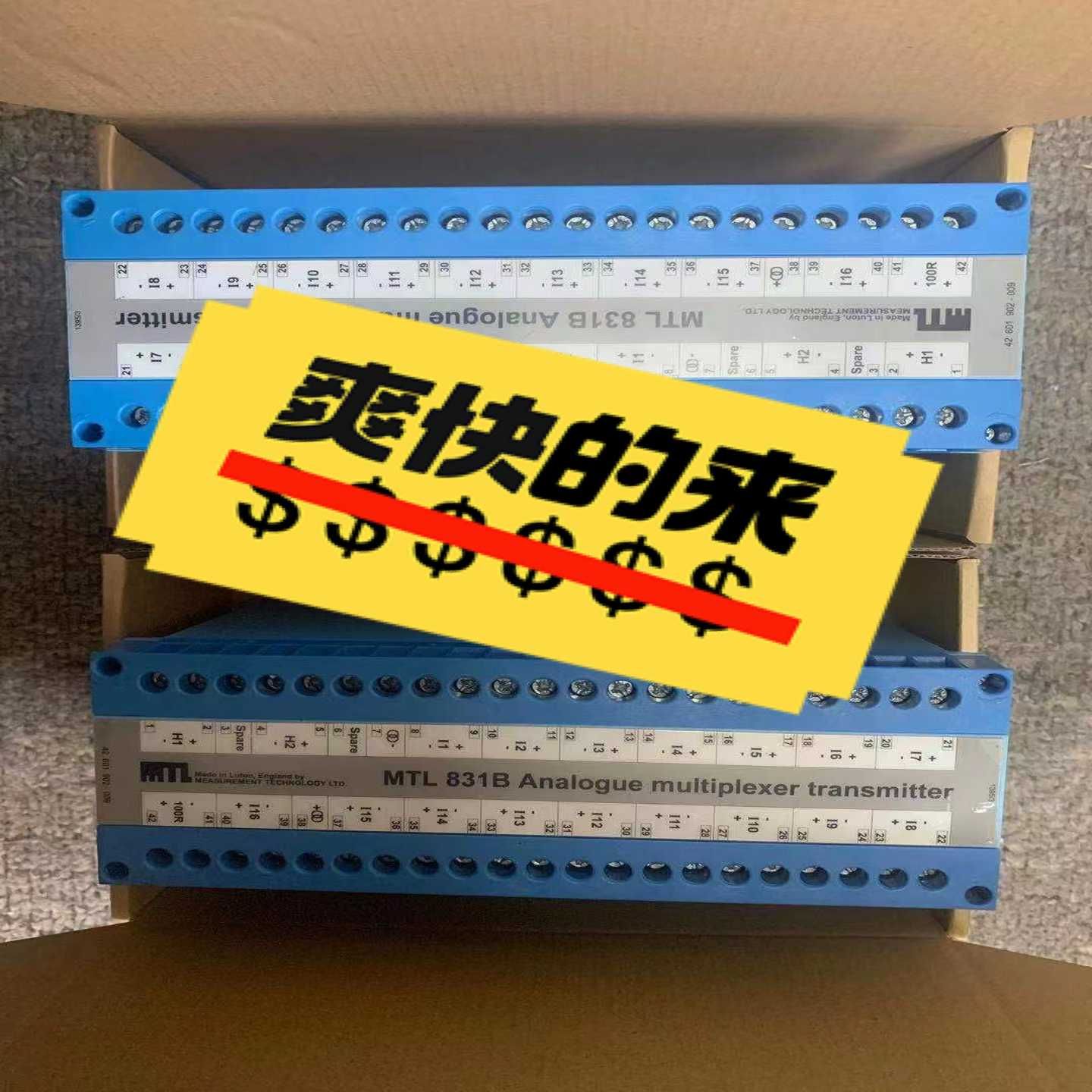 MTL831B成色如图，议价(嚷嚷电子）