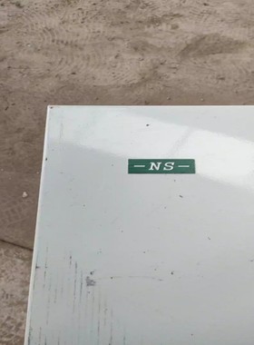 【星慕电子】能士NS2000-37KW重载变频器一台，成色自定义，功