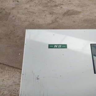能士NS2000-37KW重载变频器一台，成色自定义，功能包（地坛设