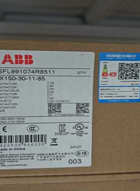 【议价】接触器AX150-30-11-85，适用
