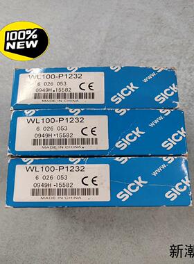 现货正品6026053全新原装 WL100-P1232 德国议价商品