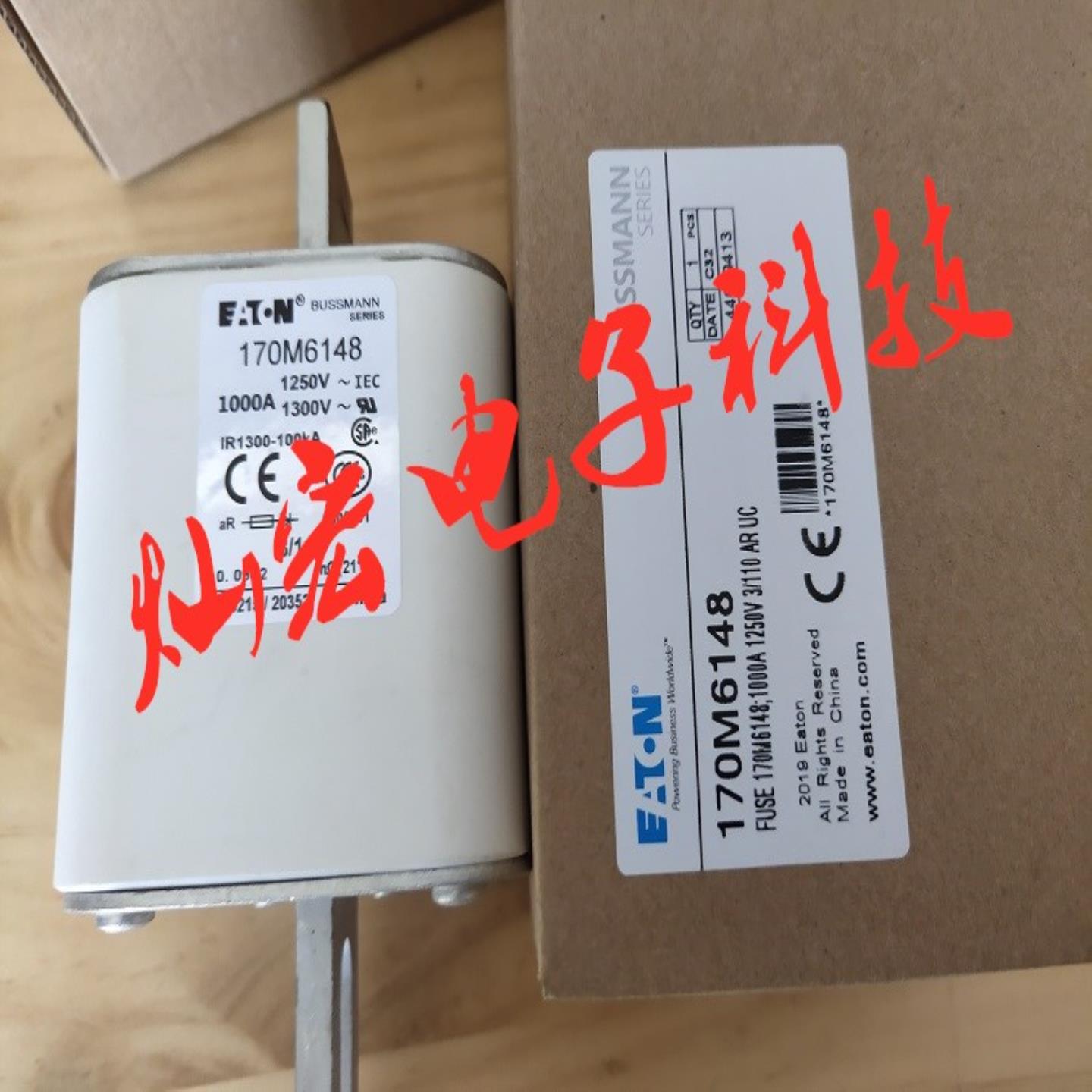 快速熔断器170M6814D 690V 1000 A中压高压熔断器