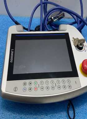 LINKHOU机器人手操器CTC2-V7-05示教器，成色--议价商品