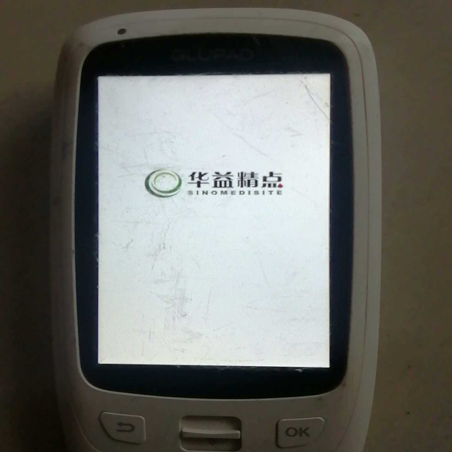 【议价】华益精点仪器，c828设备，开机工作正常，外观如图，有会