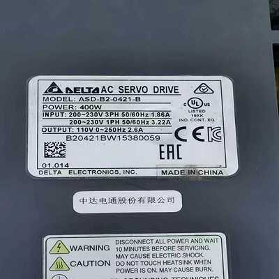 FIT5AED3-5kg德国HBM数字称重传感询价