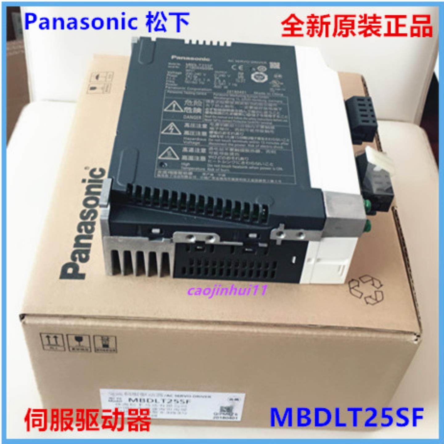 隆兴全新正品MBDLT25SF伺服驱动器400W MSMF042L1U2M交流伺*