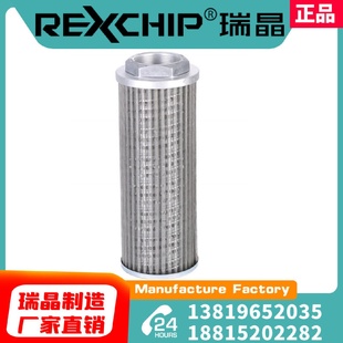油泵滤网过滤器注塑机油箱滤网风机吸油滤网简易过滤器吸油滤芯