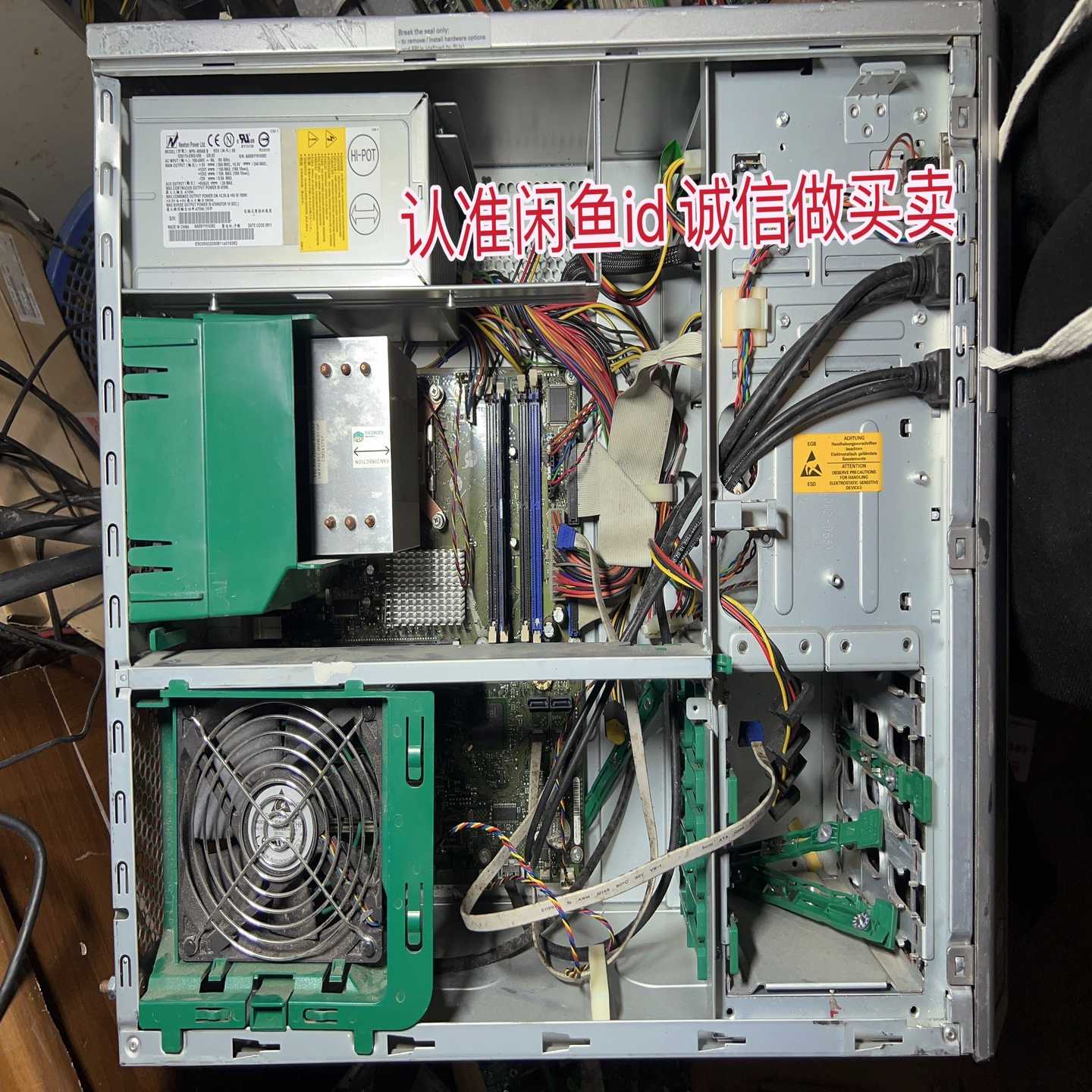 工控机电源NPS-400ABB05版本电源机箱适用