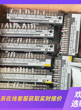 TR16DIC-2  TR16DIE-2  TR16DOPC拍前询价下单