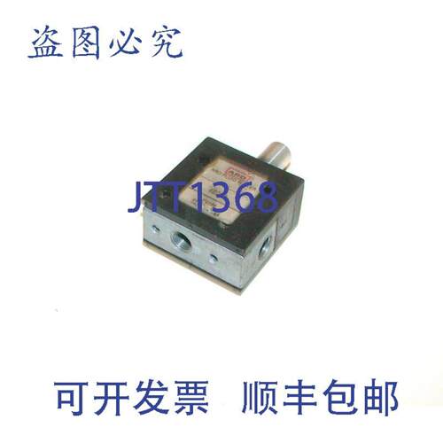 供应ARO FUID POWER 460-3 气动按钮阀 18 NPT
