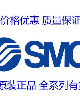 议价正品VFS3000系列5通先导式电磁阀VFA3101-1VFSA3101-1适