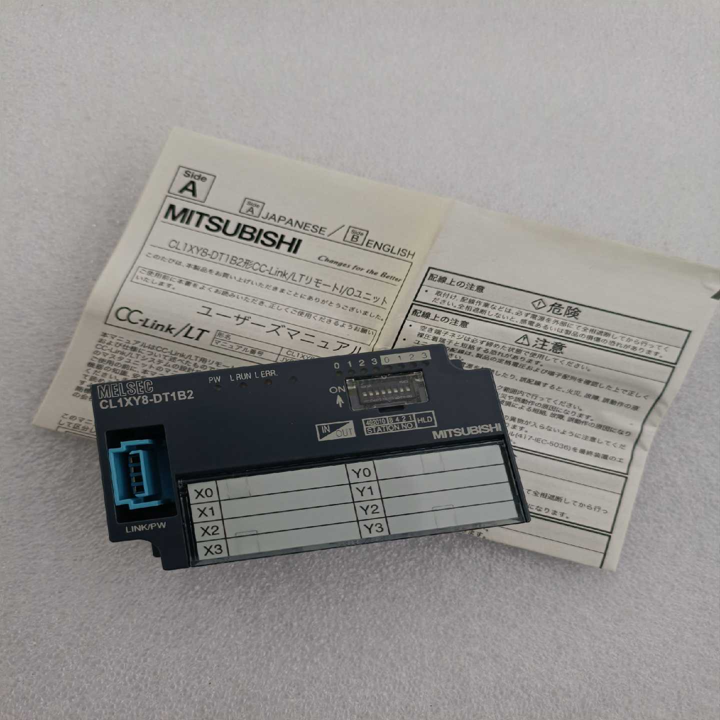 【议价】Mitsubishi驱动器CL1XY4-DR1B