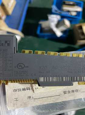 贝加莱模块 X20AI4622（地坛设备）