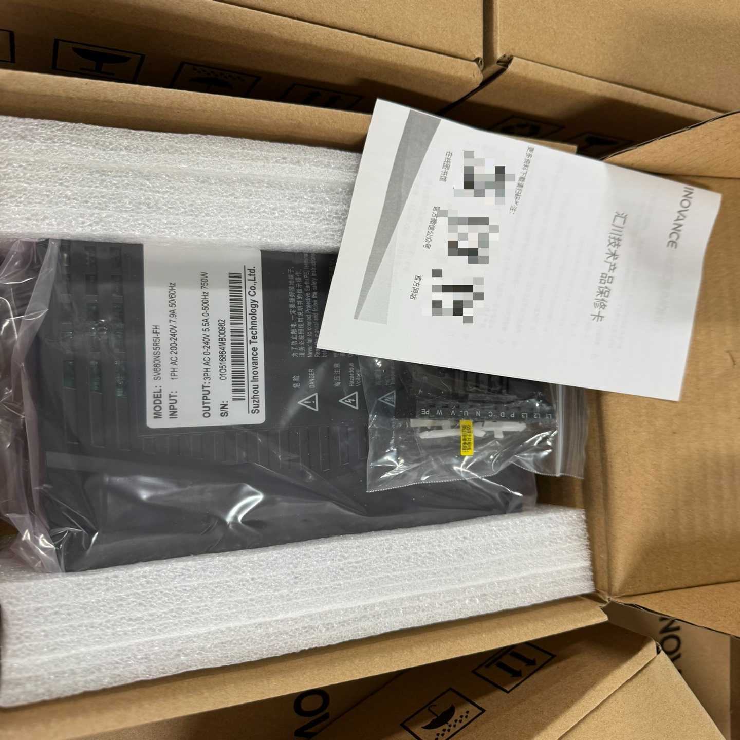 全新汇川SV660NS5R5L-FH驱动器，750W大功率，~议价