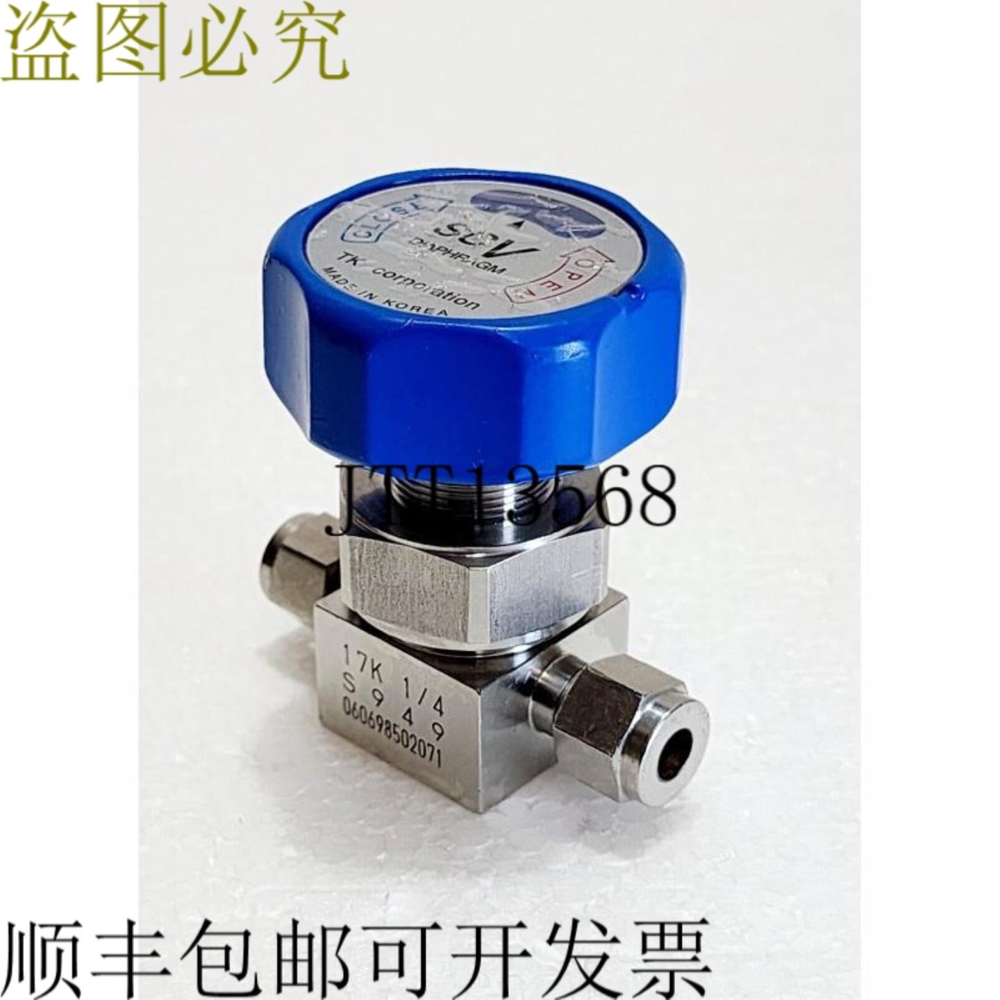 供应TK Corporation TKC SCV 气动阀 316L 17K 14 S949