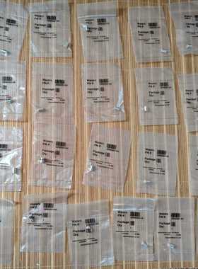 waters红宝石单向阀，289000144--700000询价