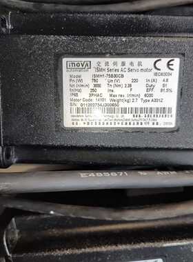 议价汇川伺服电机750w套装，SMH1一75B30CB一A33