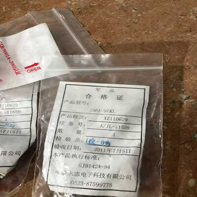 LMZ35003、TM4C1230、DRV8824带板，~询价