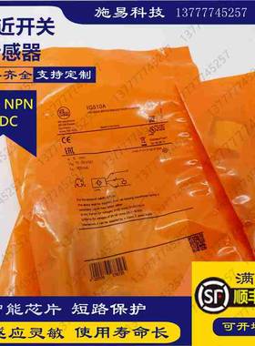 议价-现货连接线XZCP1241L2XZCP1241L5XZCP1241L101s141L2