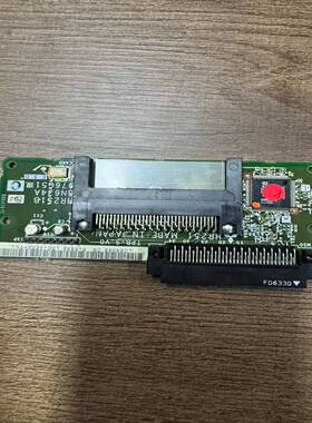 询价~HR251，件，诚信，可以提供技术支持，欢迎咨询