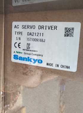 三协SANKYO伺服驱动器DA21211，型号DA21211--议价商品