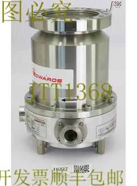 供应16327 西红柿涡轮分子泵STP-300