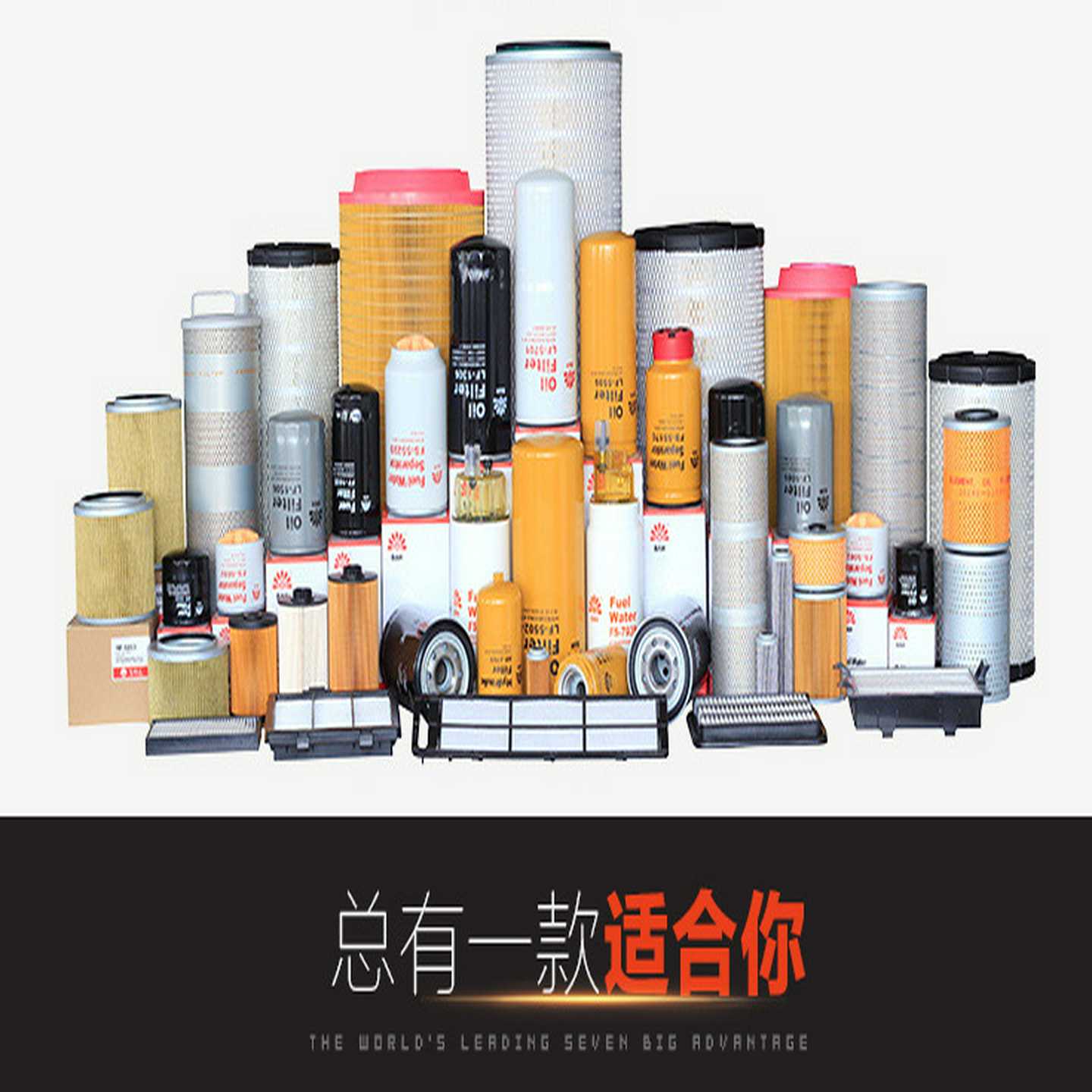 意大利MPfiltri滤芯CU900M9k0ANP01原装正品一件批发MP翡翠过滤