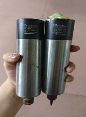 【请询价】Windward  S4225-B24QZ11