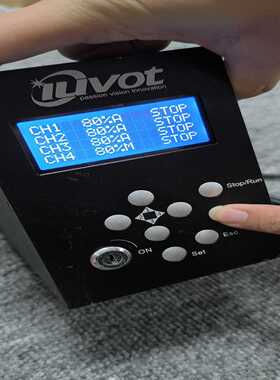 【星慕电子】【议价】iuvot IS-202艾优威UV LED点光源固化