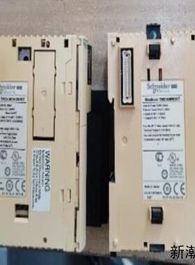 TWDLMDA20DRT TM2DDO8TT TM2AMM3议价商品