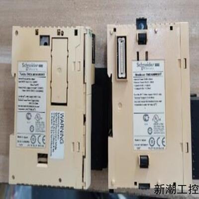 TWDLMDA20DRT TM2DDO8TT TM2AMM3议价商品