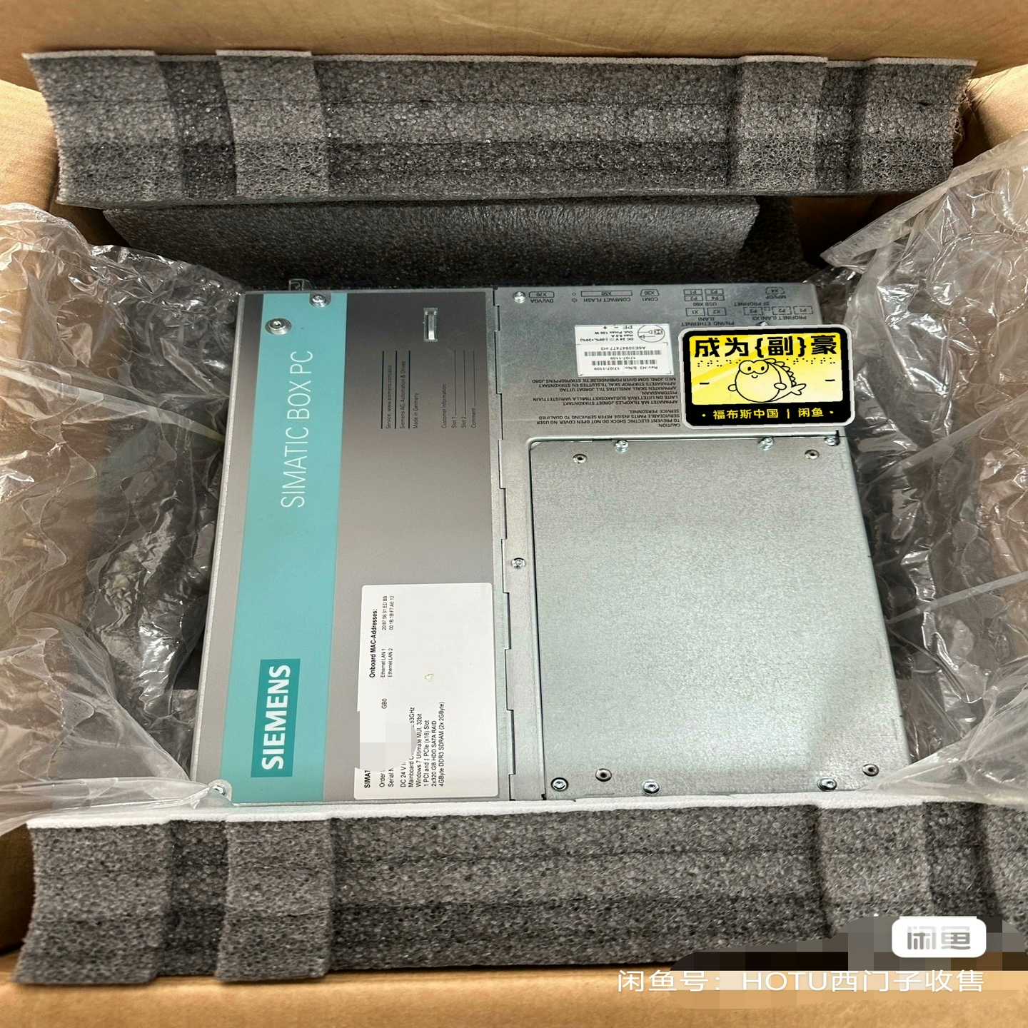 6FC5210-0DF53-2AA0PCU50.询价