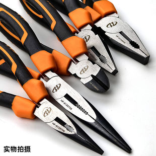 华丰巨箭多功能尖嘴钳6寸电工剪钳弹簧尖咀钳工具8寸尖头手工