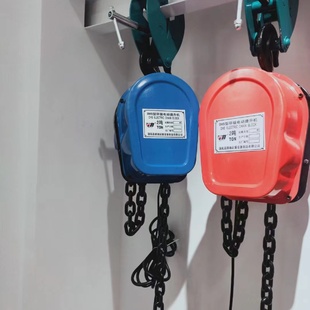 DHS型电动提升机220v1T3T5T链条式 厂家批发挂钩式 电动提升机