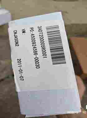 咨询-ABBSDCS-DSI-43ADT200005R0