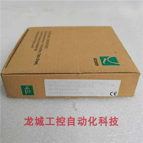 芬芳全新原装倍加福P+F 安全栅 KFA5-SR2-EX1WLB 现货103372*