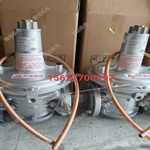 询价SGV50F40 3VGBF 3减压阀SGV40F40