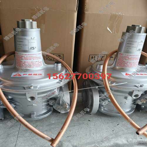 询价SGV50F40-3减压阀SGV40F40-3VGBF