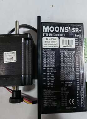 MOONS'SR鸣志步进驱动器SR4-Plus，电机ST【询价】