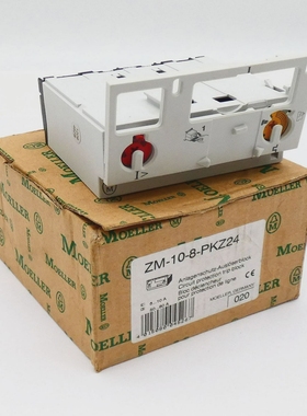 MoellerZM-10-8-PKZ246..10A50..80AAnlagenschutz-Ausl?serb