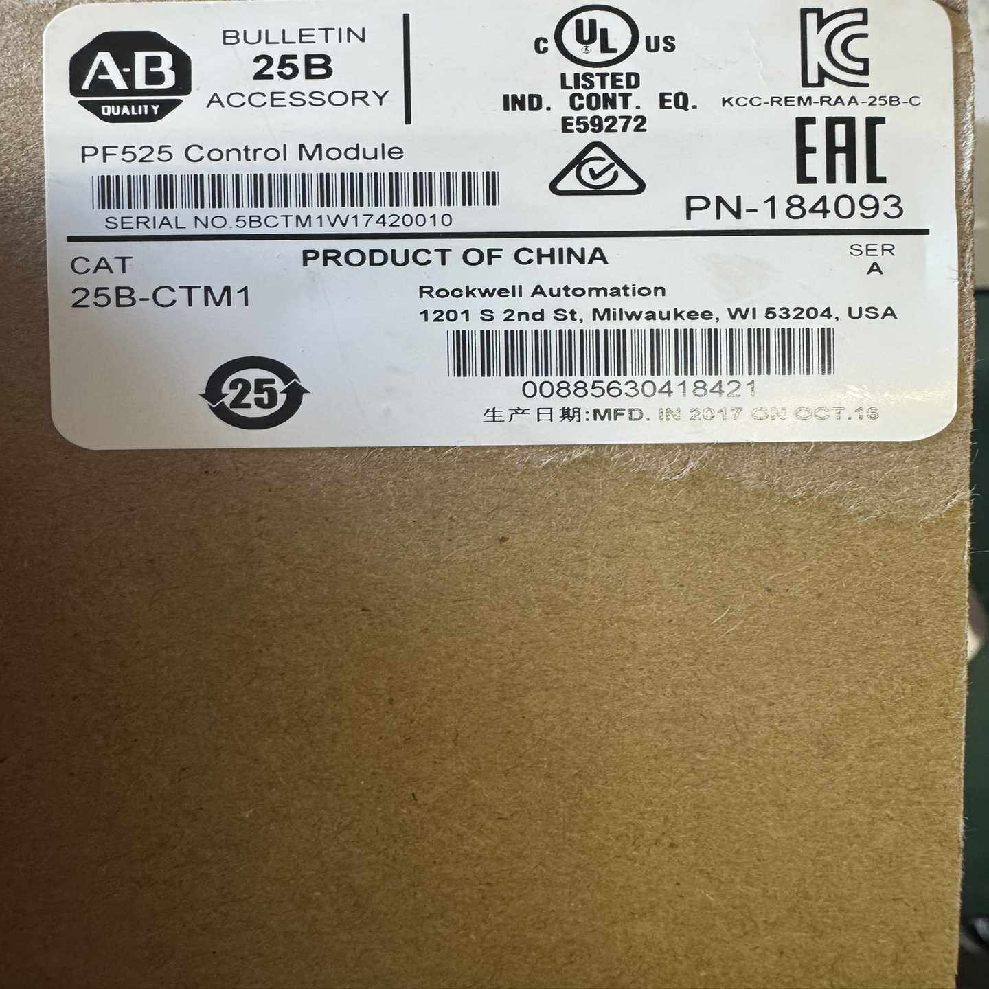 全新Rockwell Automation PowerFle--议价商品