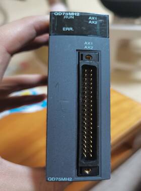 QD75MH2、实物图片，功能包好--议价商品