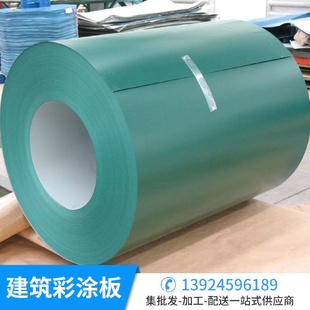 優(yōu)惠供應(yīng)建筑裝 飾工程木紋彩涂卷板顏色可來樣調(diào)制